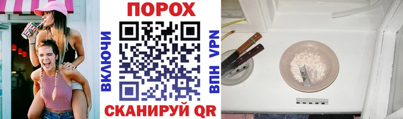 Амфетамин 97%  Наволоки 