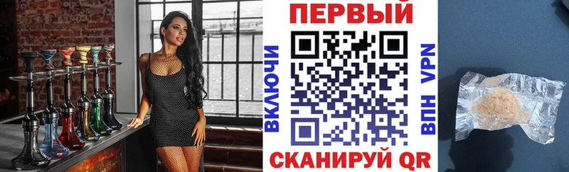 АМФЕТАМИН Premium Наволоки