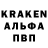 Кетамин VHQ Alex Kagayaki
