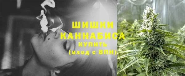 скорость mdpv Алзамай