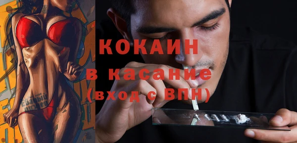 экстази Алексин