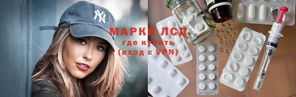 скорость mdpv Алзамай