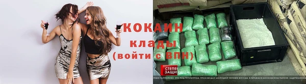 скорость mdpv Алзамай