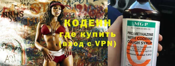 экстази Алексин