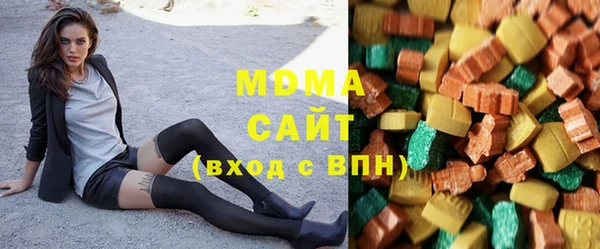экстази Алексин