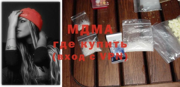 каннабис Пересвет