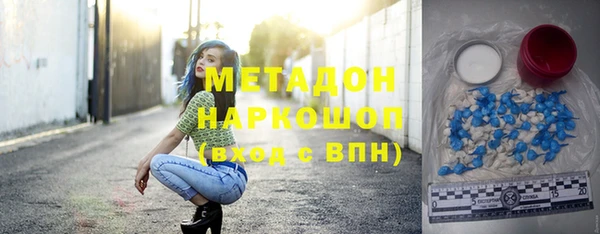 скорость mdpv Алзамай