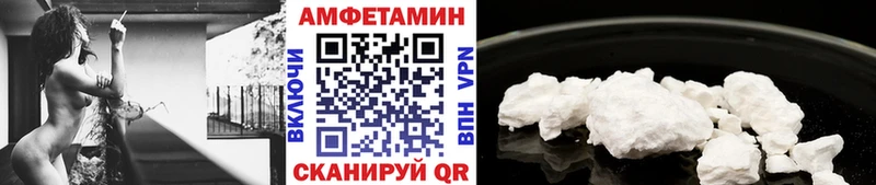 как найти наркотики  мориарти наркотические препараты  блэк спрут рабочий сайт  Первитин Methamphetamine  Наволоки 