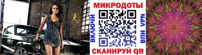 Галлюциногенные грибы Cubensis  Наволоки 