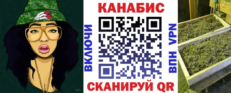 МАРИХУАНА OG Kush  Наволоки 